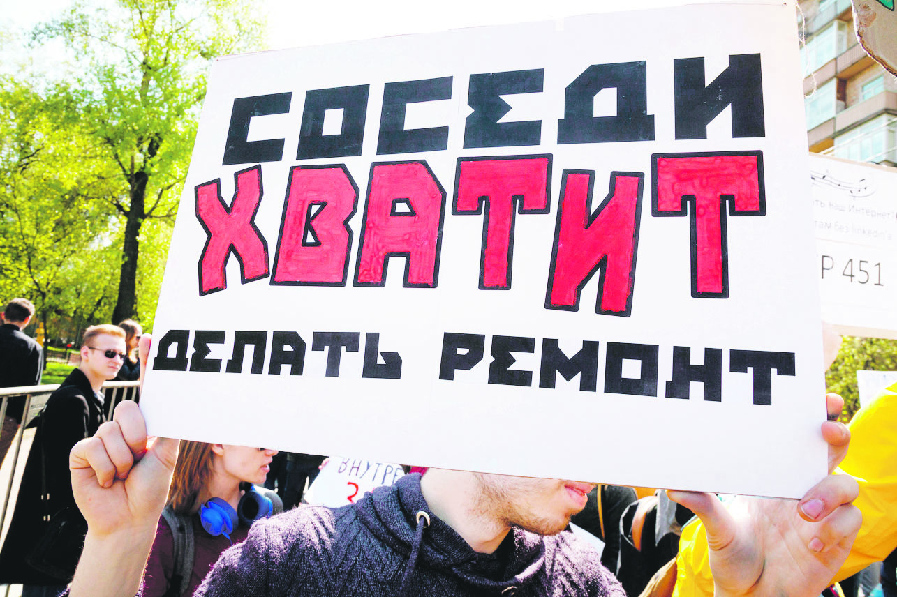 В Воронежской области предлагают штрафовать за шум в дневные часы